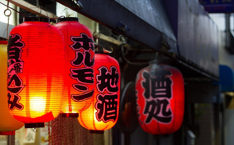 プライバシーポリシー